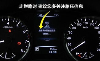 汽车不能少于多少油耗